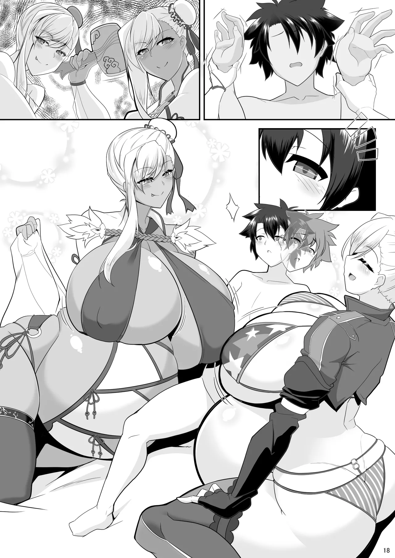 どっちの?武蔵ちゃんショー！ - page58