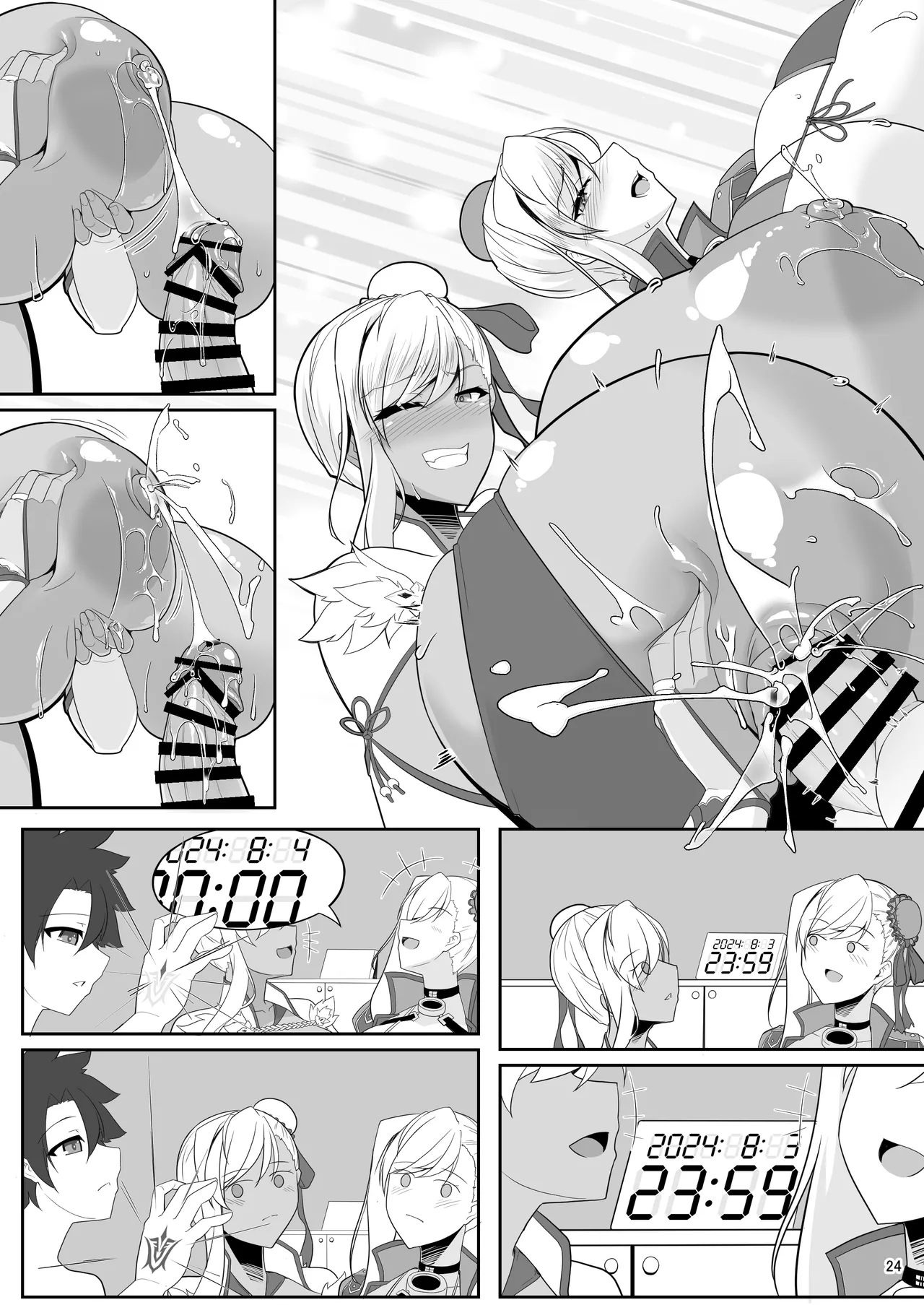 どっちの?武蔵ちゃんショー！ - page64