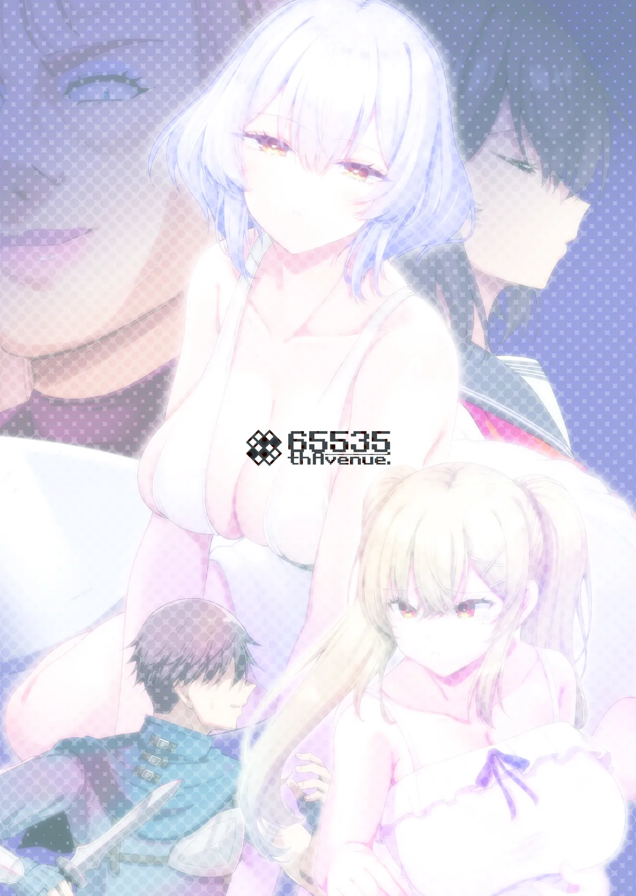 異世界のえっちなお店に来たら元いた世界の幼馴染が出てきた話 - page64