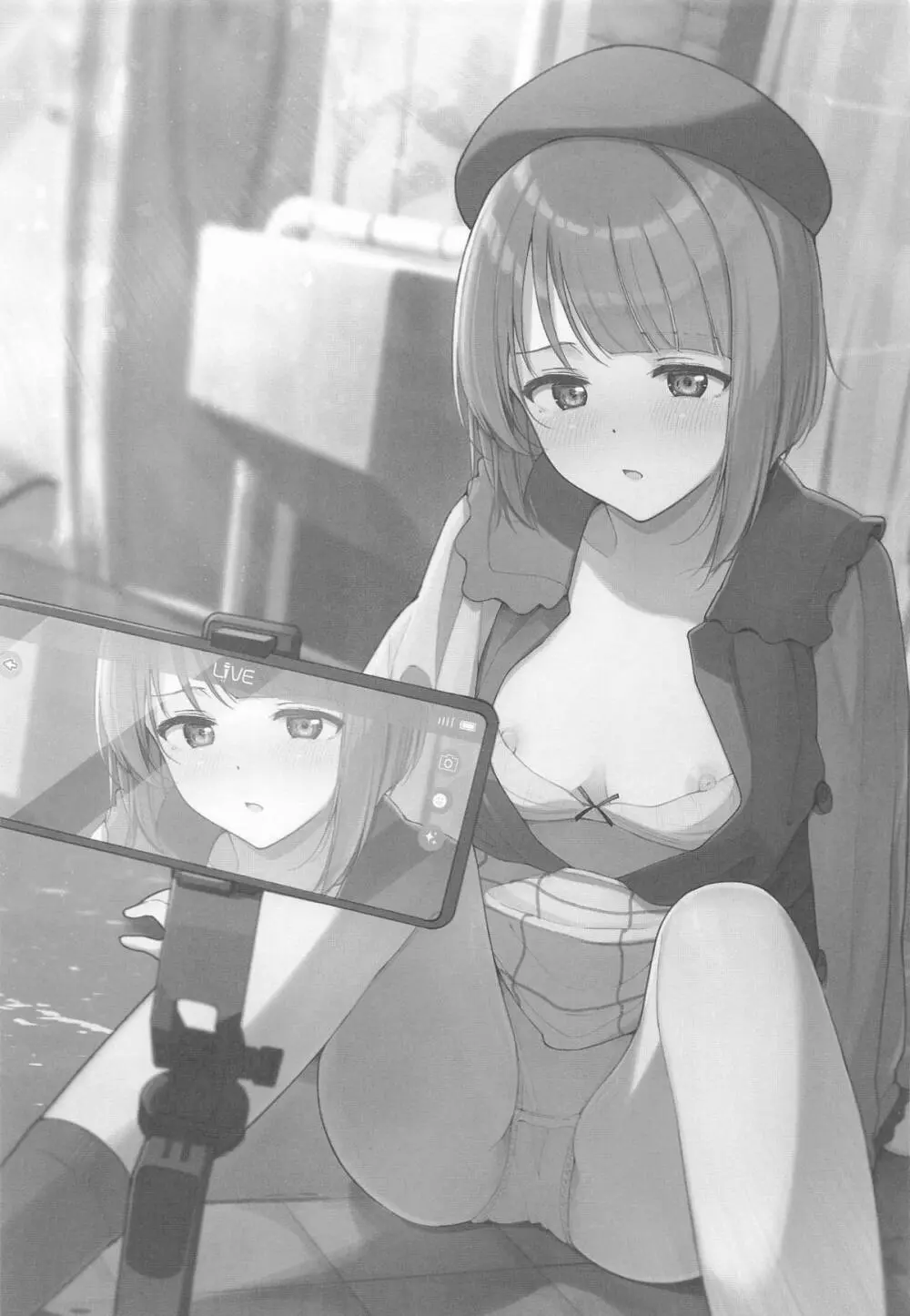 かすみんえちえち本 えちえちLiVE配信 - page2