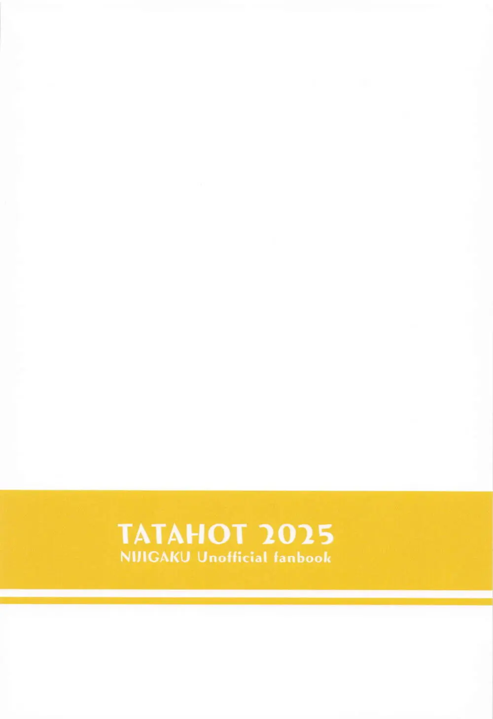 かすみんえちえち本 えちえちLiVE配信 - page32