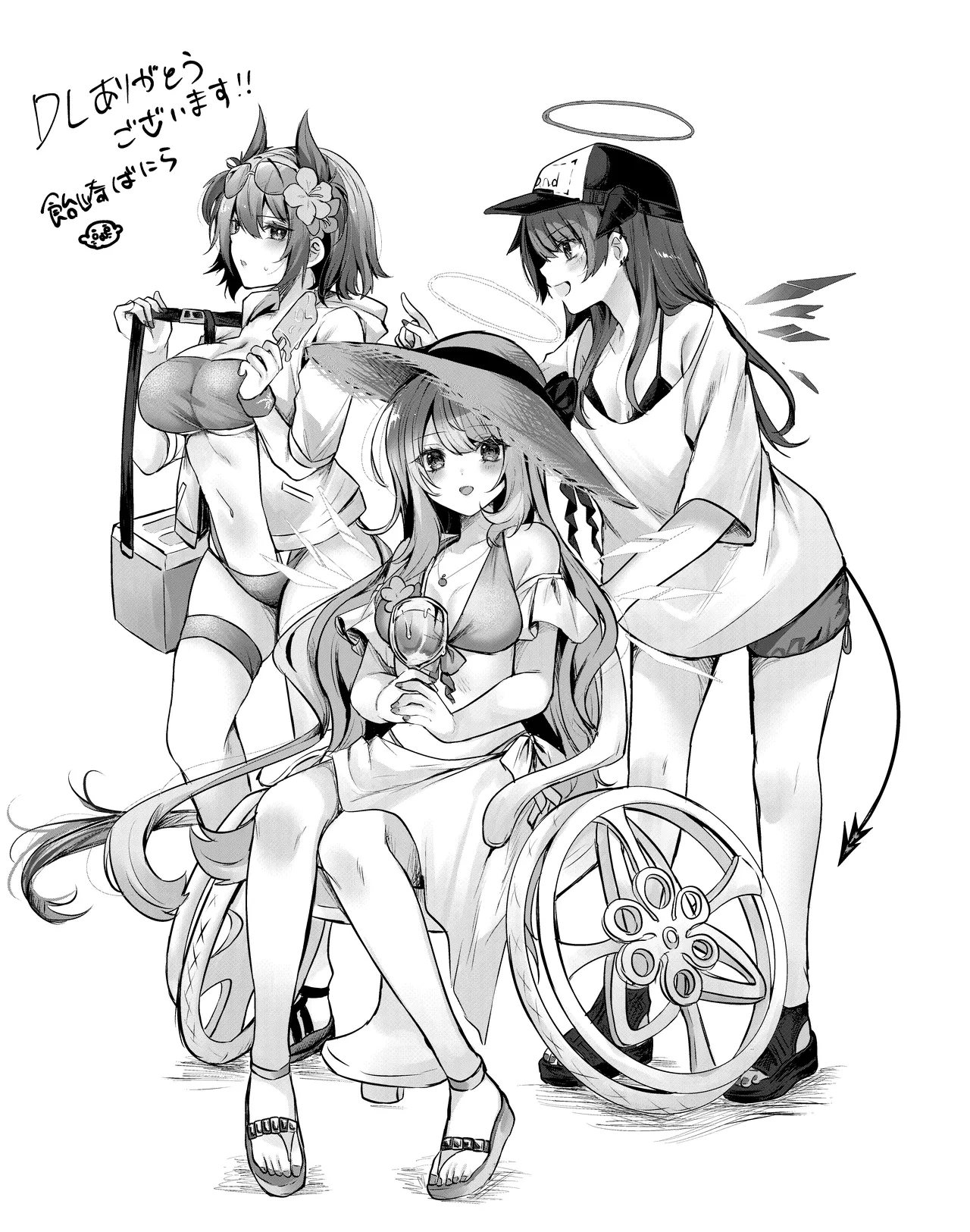 Angel Marriage - page2