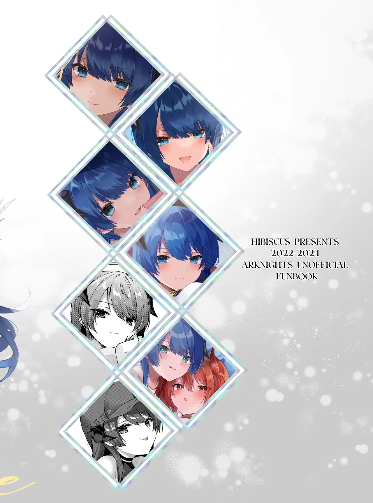 Angel Marriage - page223