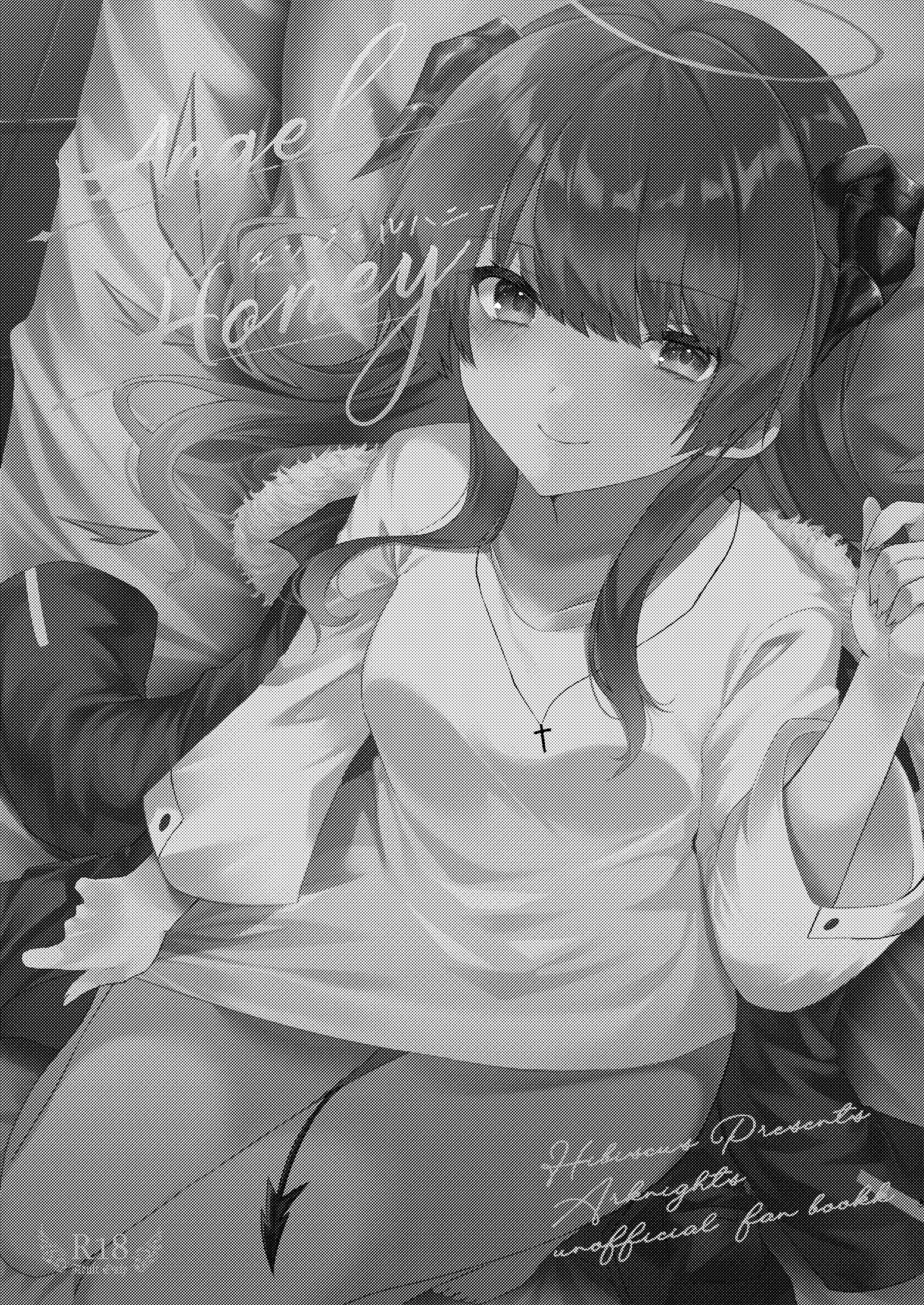 Angel Marriage - page3