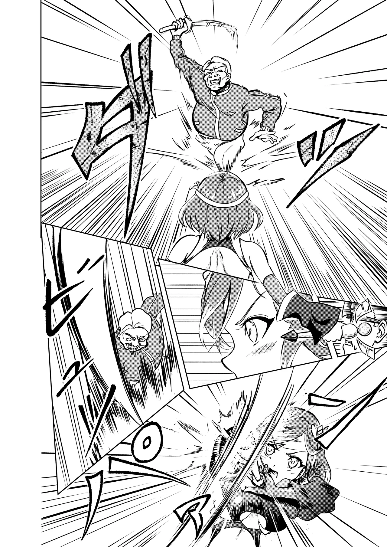 性義愛姦 SLUTERUSースラテラスー - page28