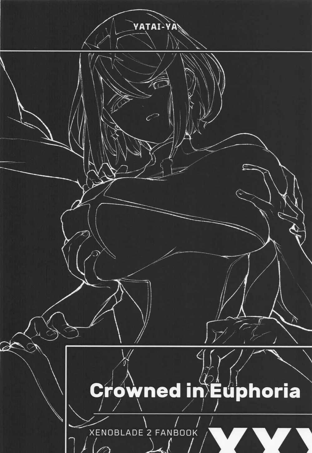 Crowned in Euphoria - page22