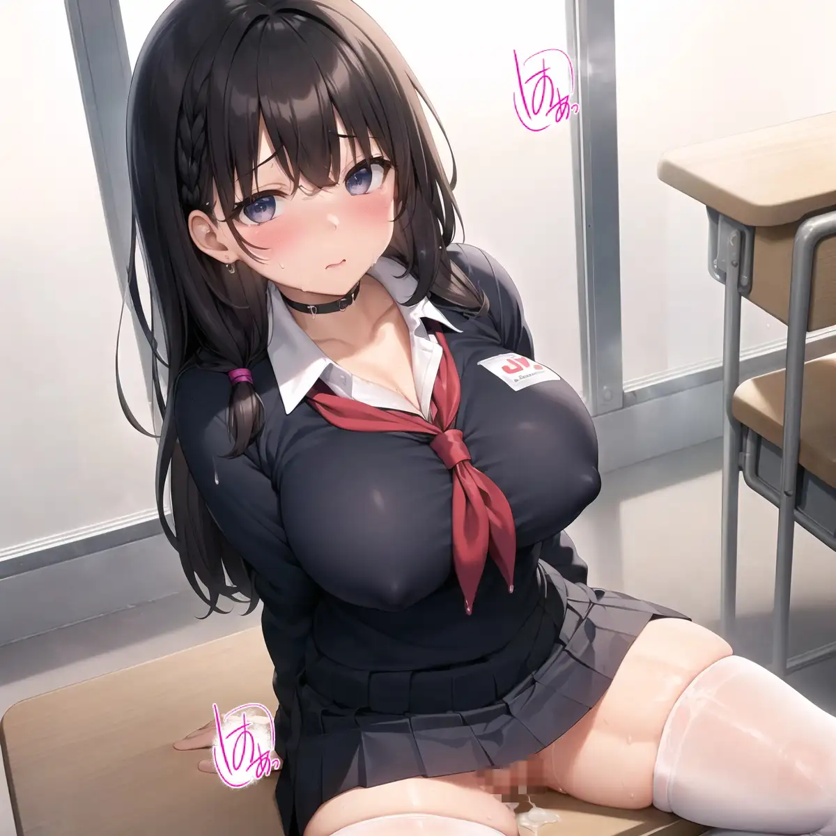 催●支配でハーレム学園2【豪華400枚・内セリフ付き20枚収録】 [AI Generated] - page285