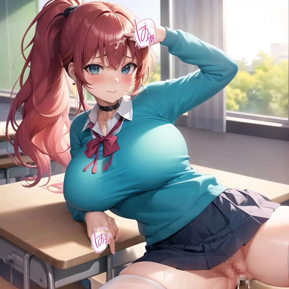 催●支配でハーレム学園3【豪華400枚・内セリフ付き20枚収録】 [AI Generated] - page295