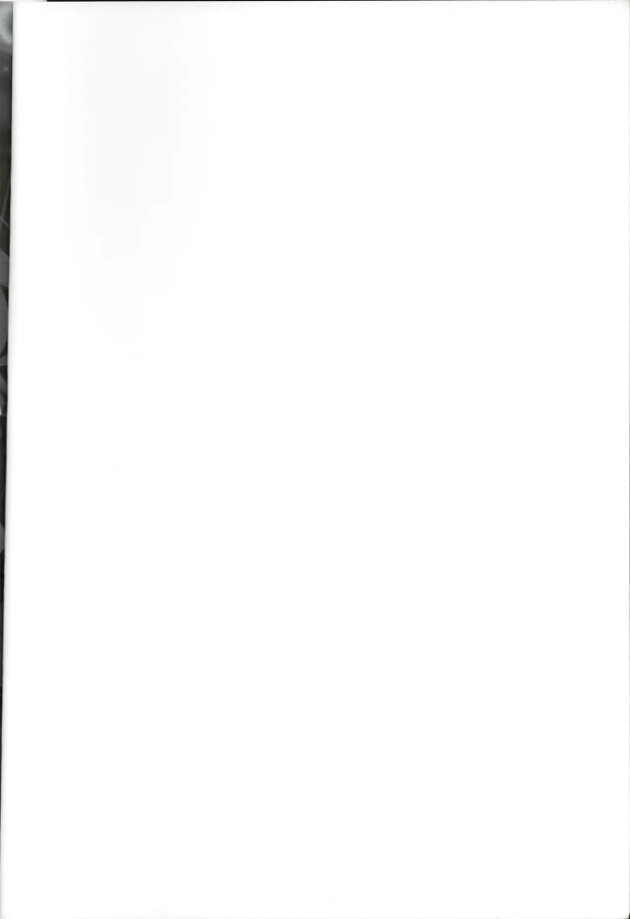 依田芳乃と淫らな人形 - page2