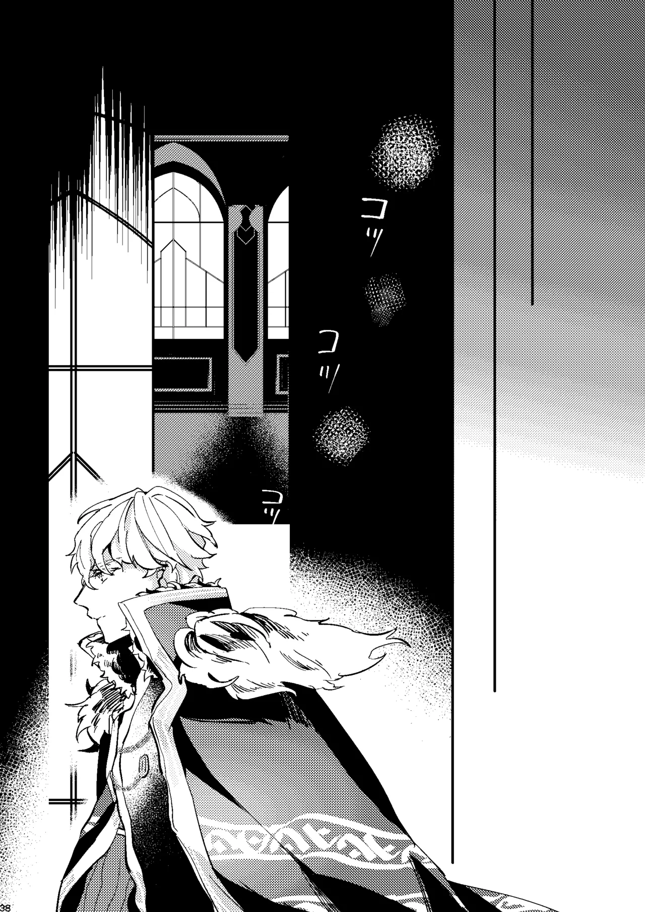 One of the consequences - page34
