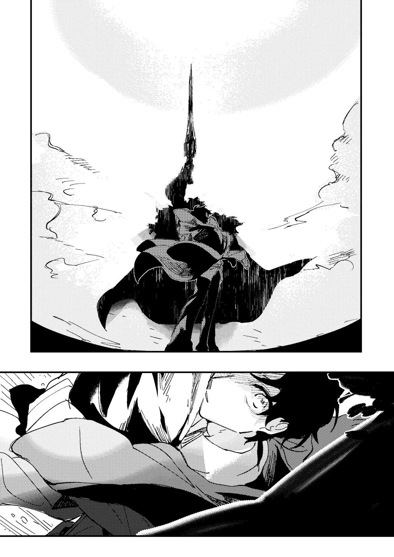 One of the consequences - page8