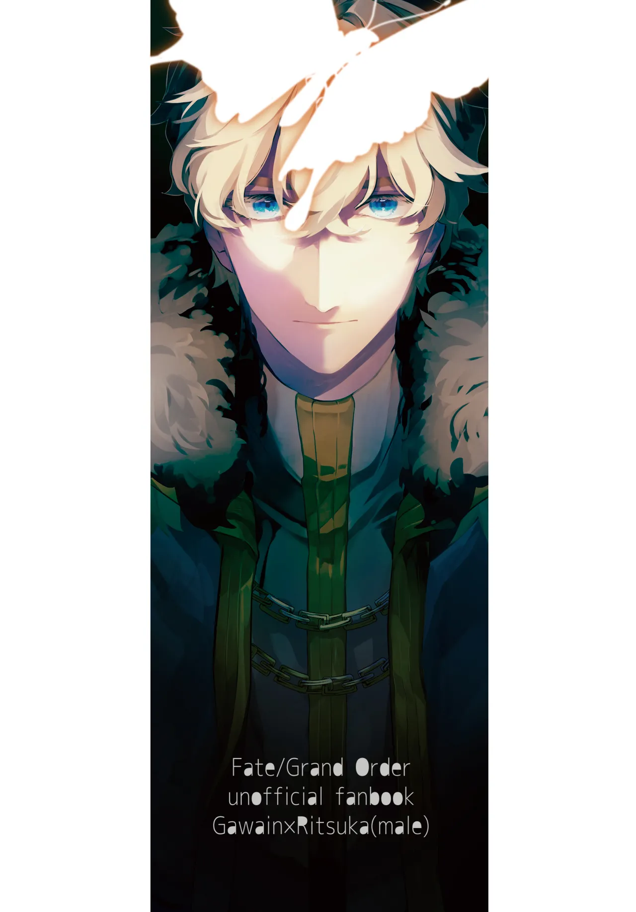 One of the consequences - page80