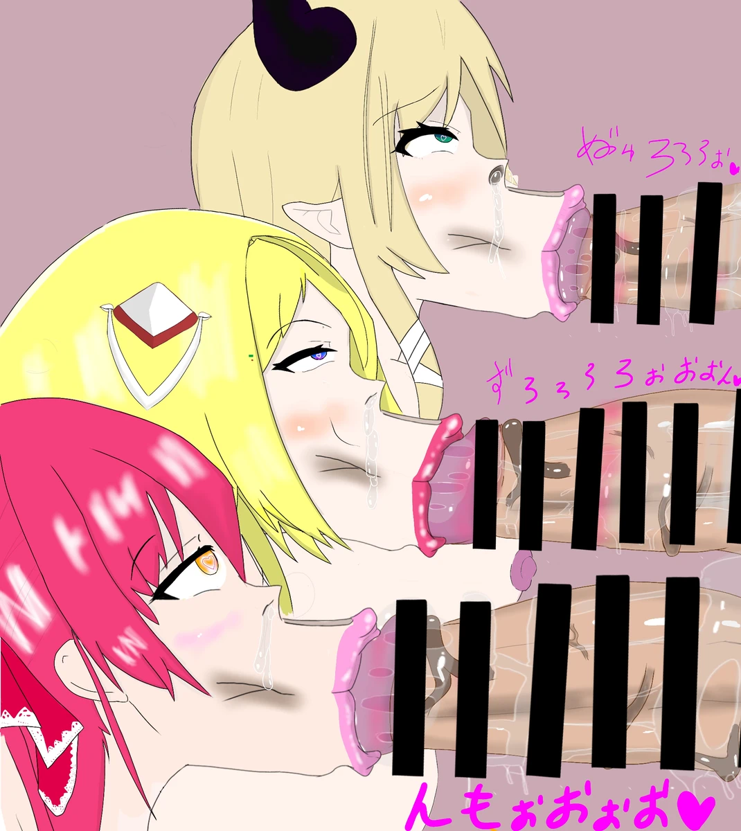 ホロライブ 年下キラー３人過激ひょっとこフェラ - page7