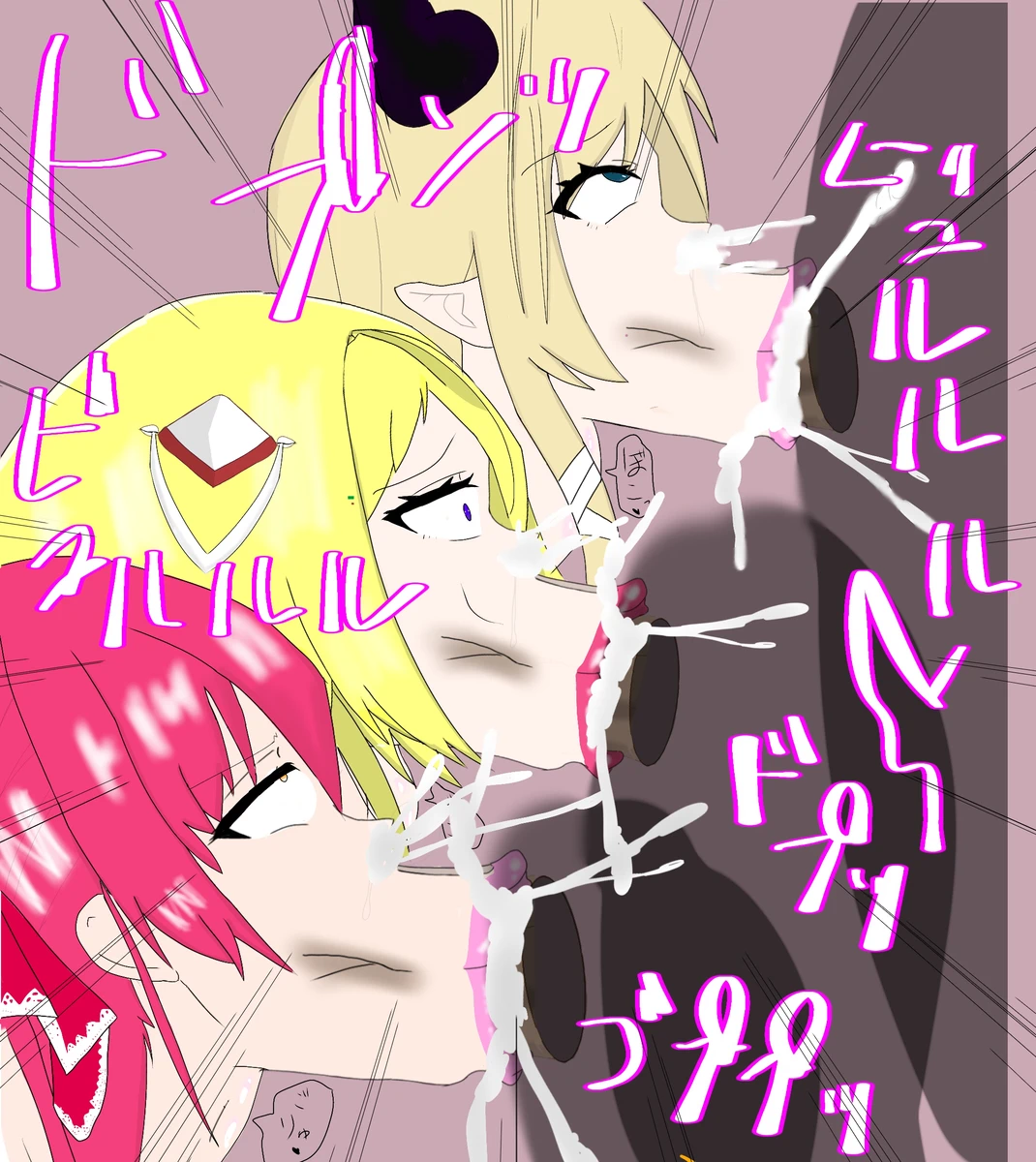 ホロライブ 年下キラー３人過激ひょっとこフェラ - page9