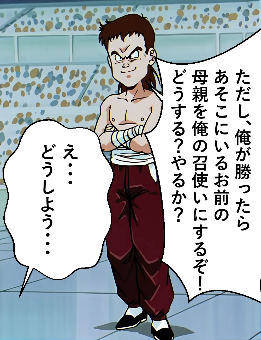 Chi-chi x Shota [AI Generated] - page10