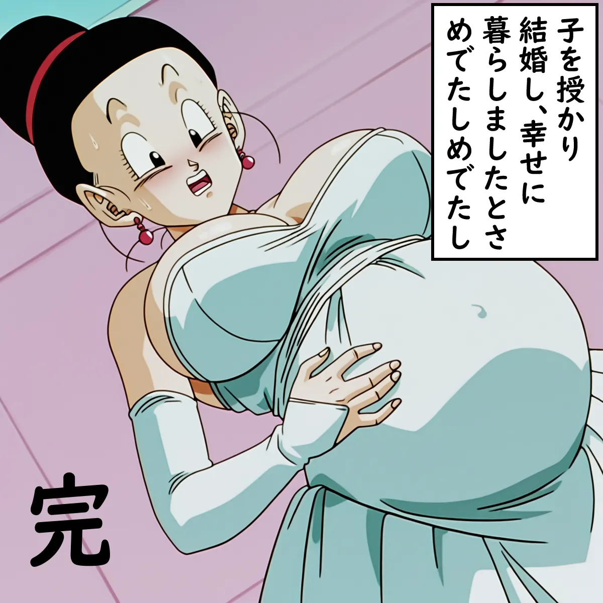 Chi-chi x Shota [AI Generated] - page40