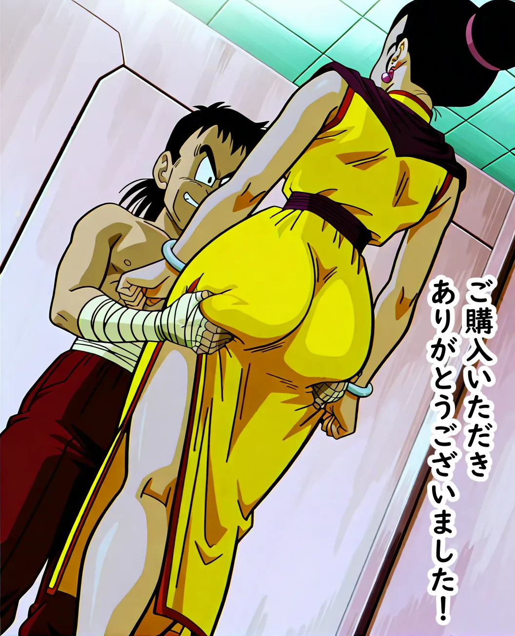 Chi-chi x Shota [AI Generated] - page41