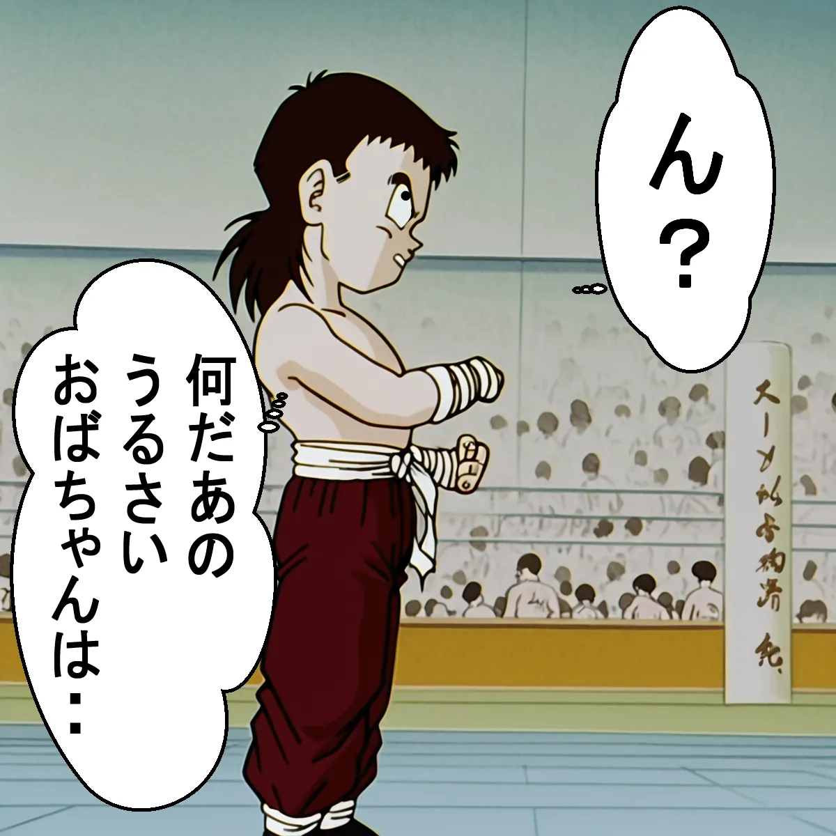 Chi-chi x Shota [AI Generated] - page6