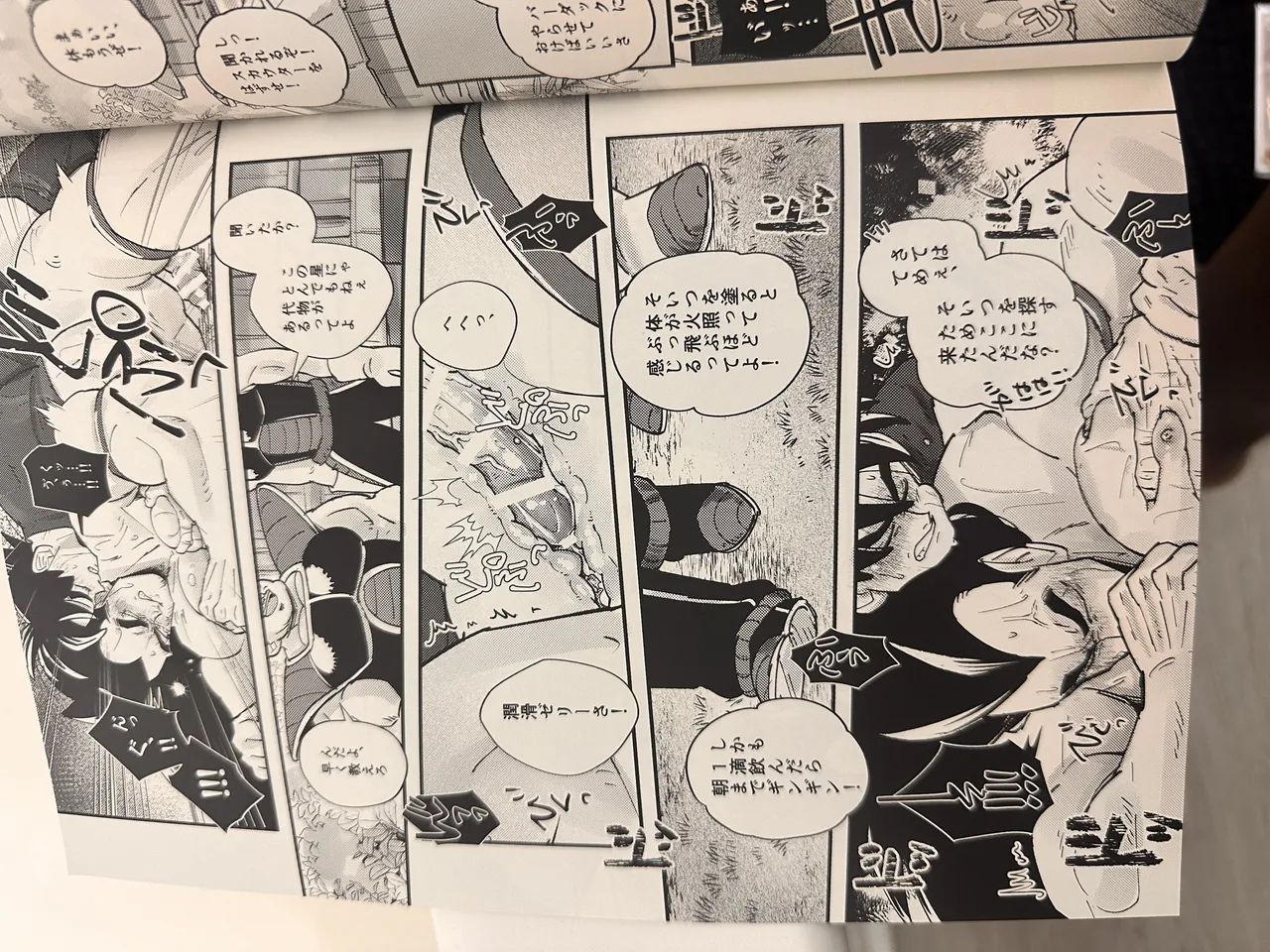 Raditz - page11