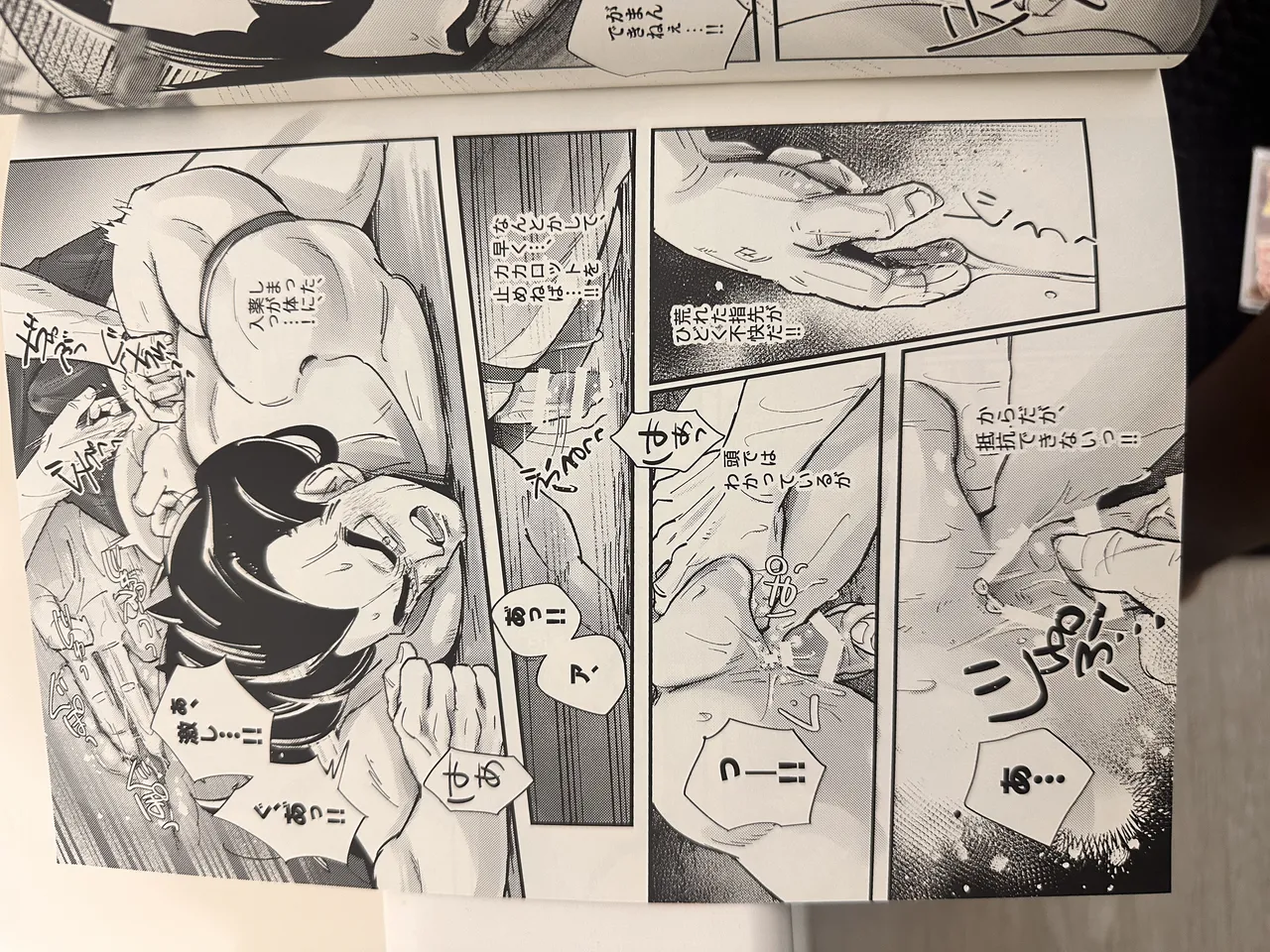 Raditz - page13