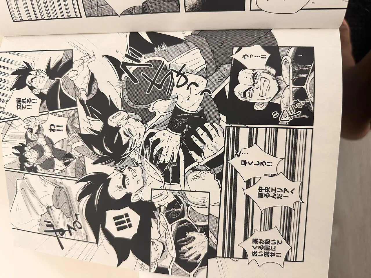 Raditz - page21