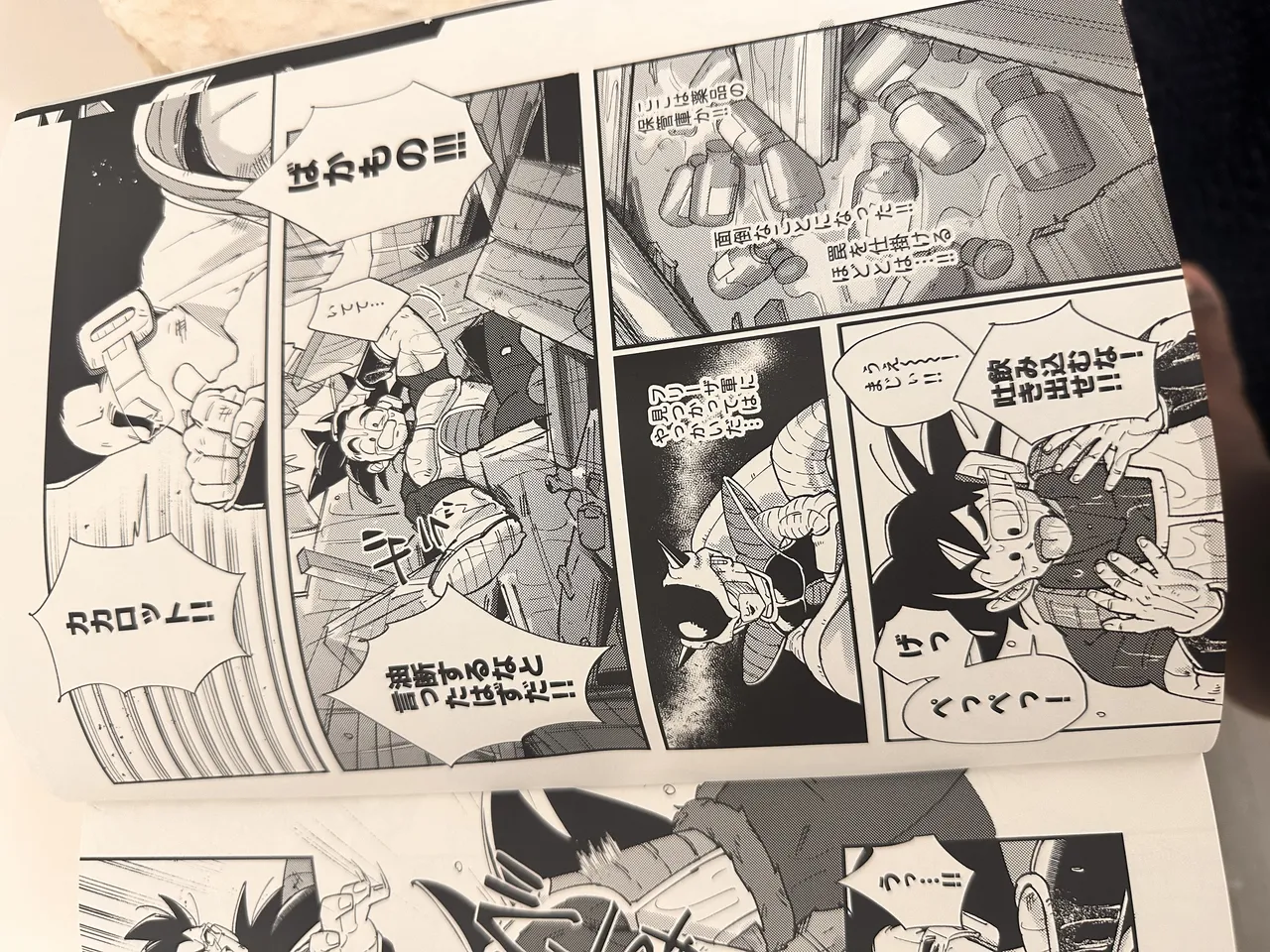 Raditz - page22
