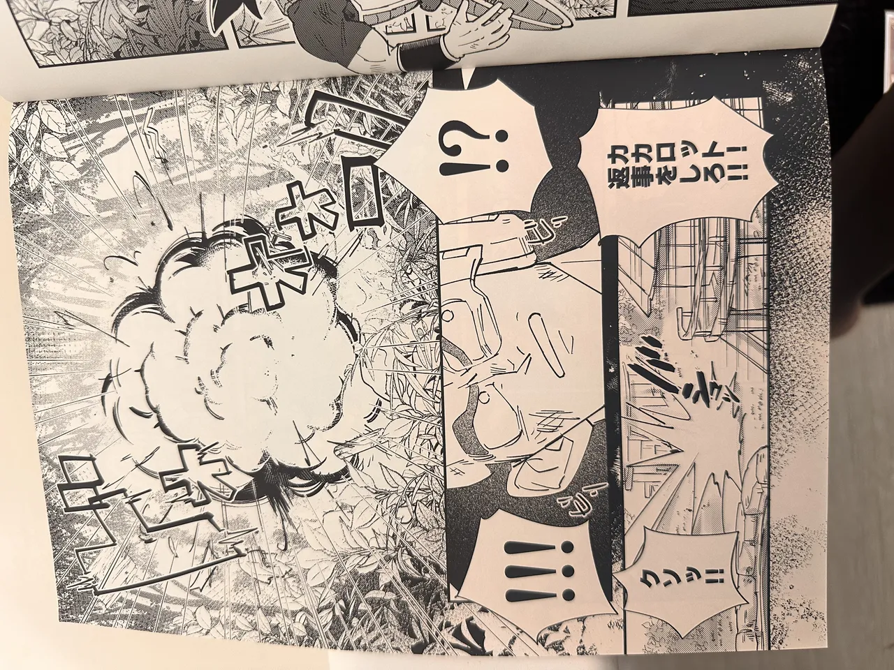 Raditz - page23