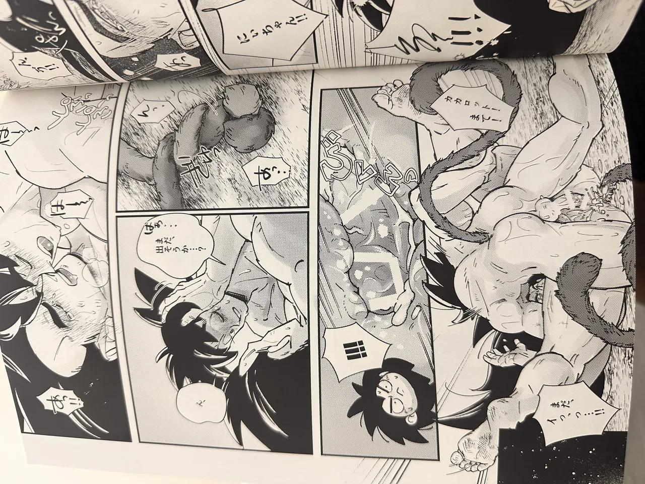 Raditz - page3