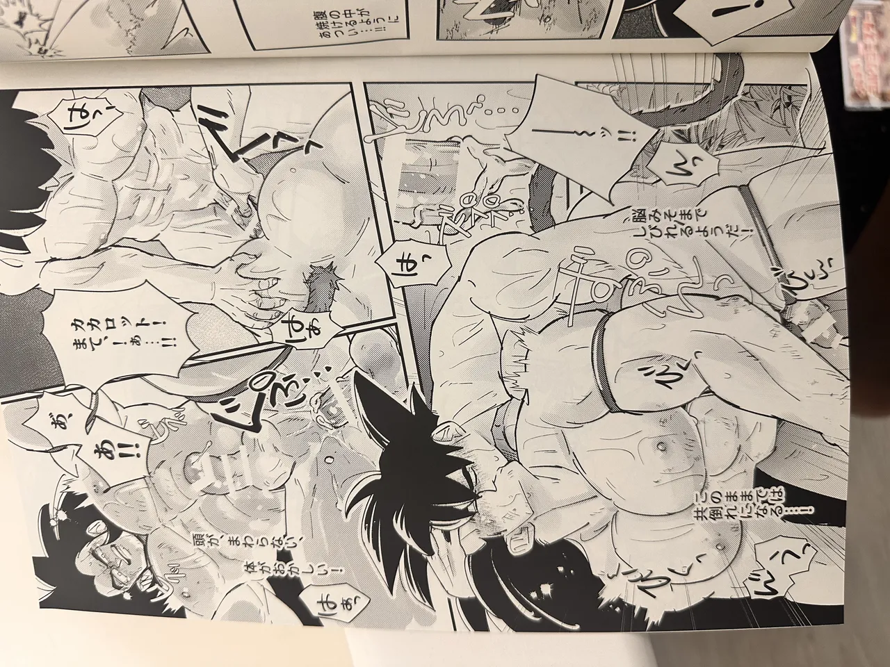 Raditz - page9