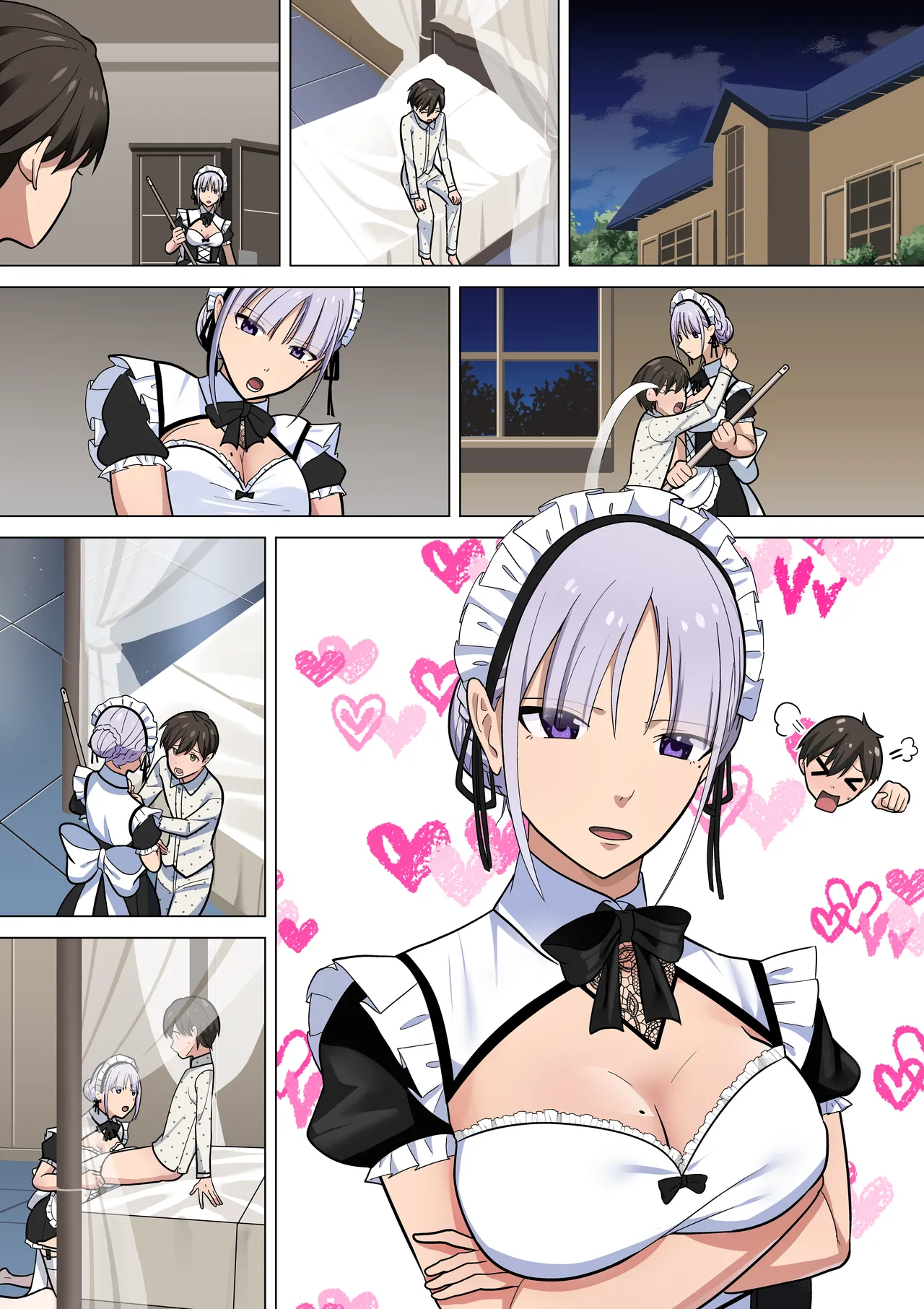 事務的クールメイドさんの射精管理調教 - page30