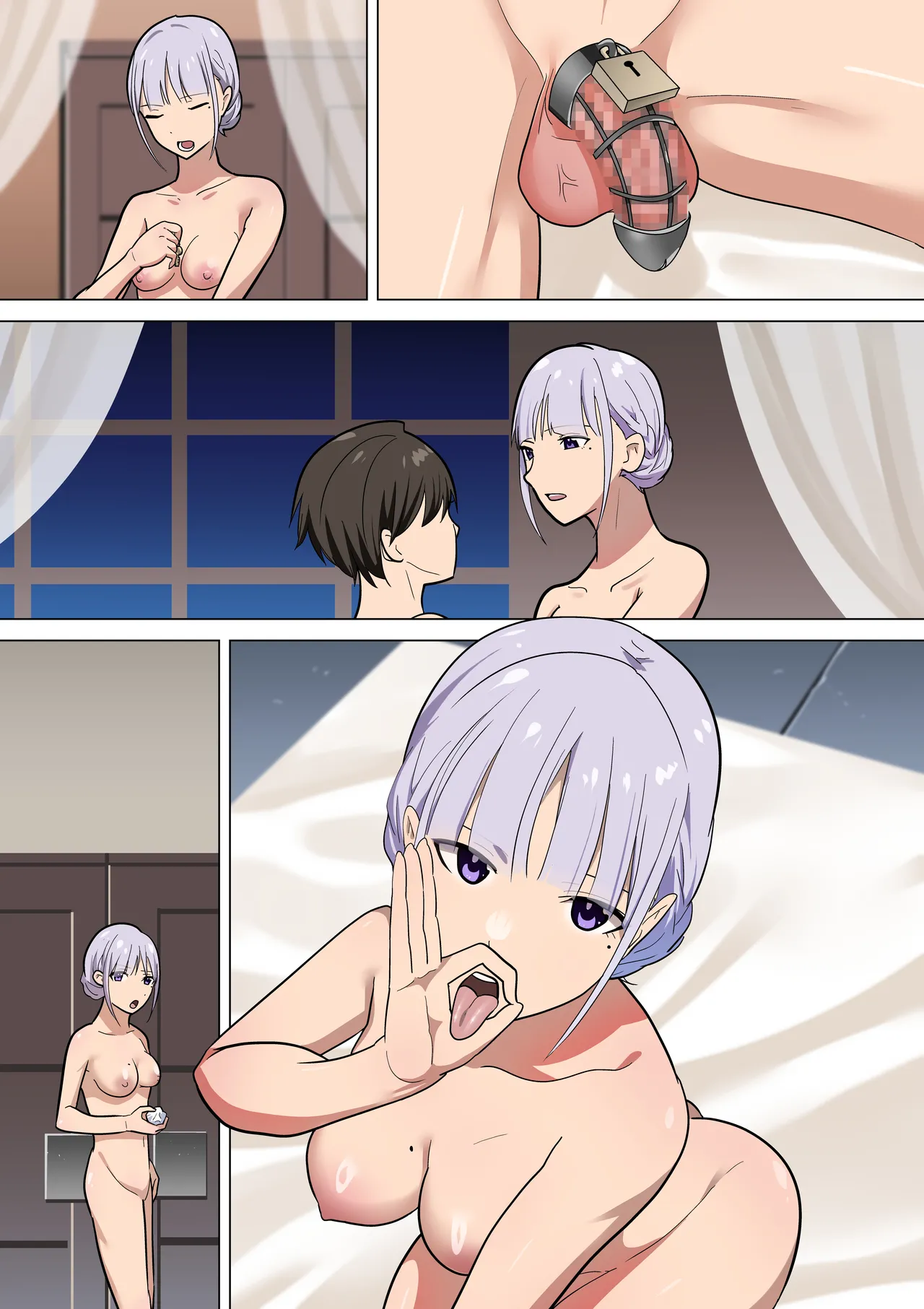 事務的クールメイドさんの射精管理調教 - page41