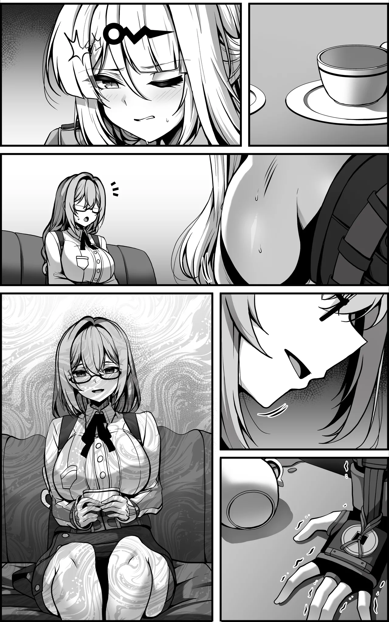 儀玄マンガ① - page18