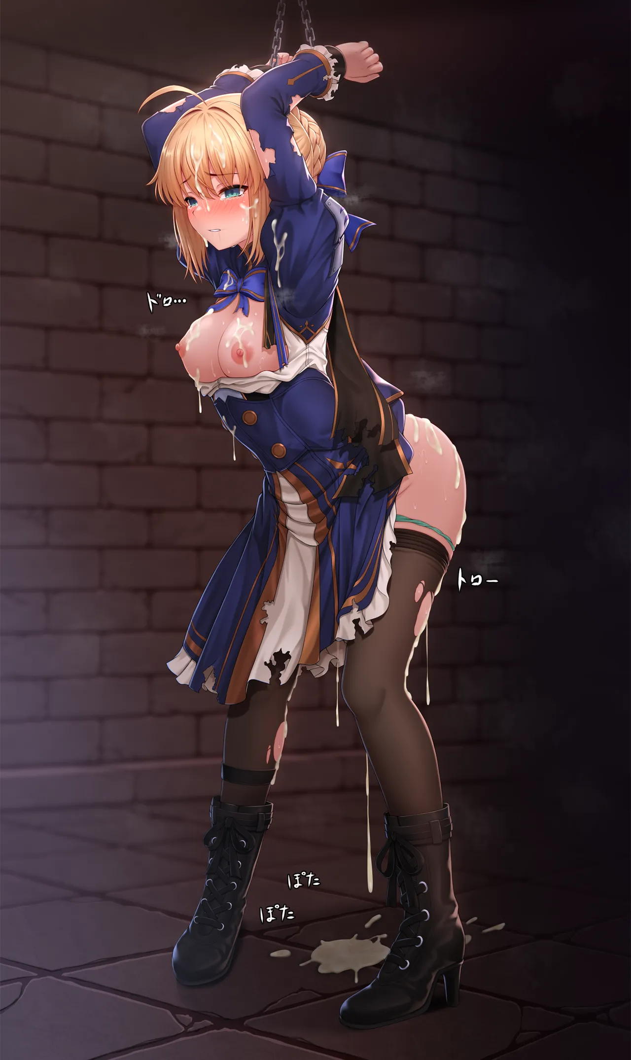 hajika2025.06-2055.09 - page22