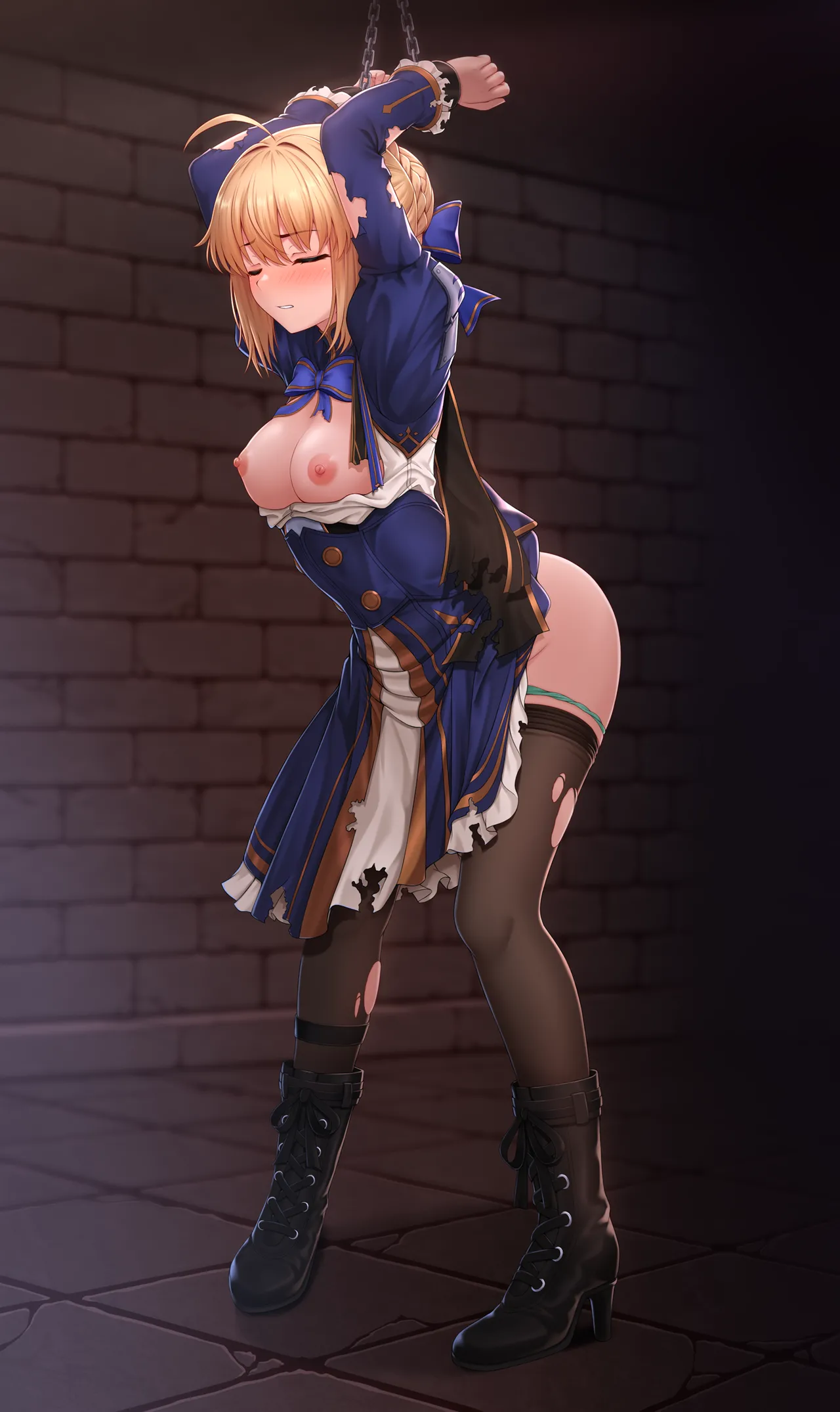 hajika2025.06-2055.09 - page23