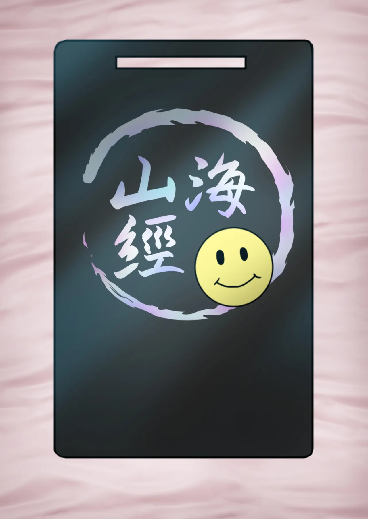 春〇シュンのいやらしい✘✘✘ シュンママ編 - page34