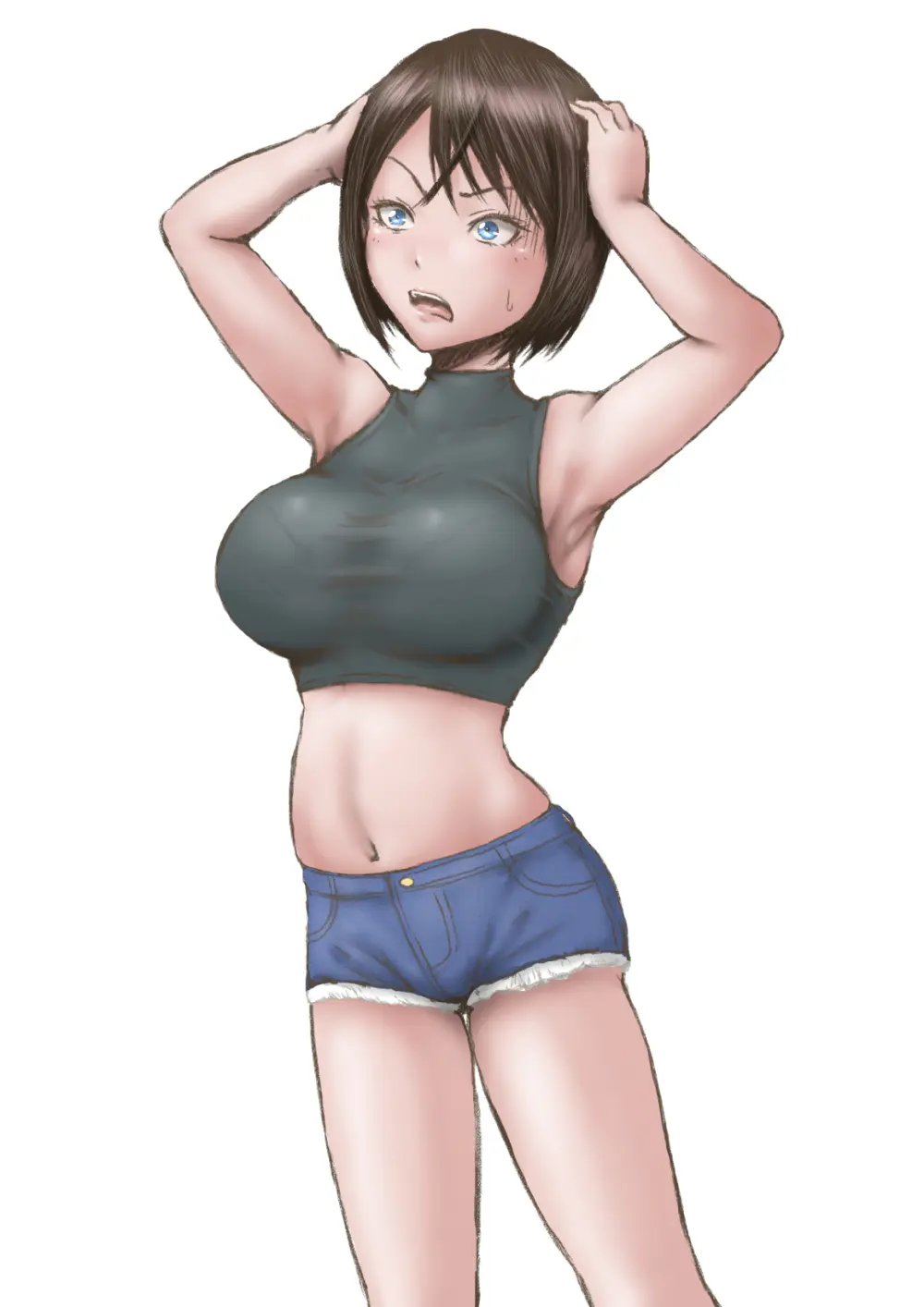 AVだろ コレ!! - page21