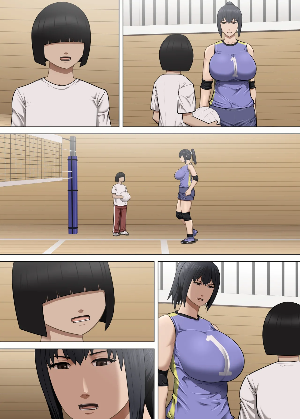 涼香先輩が僕を選んだワケ - page33