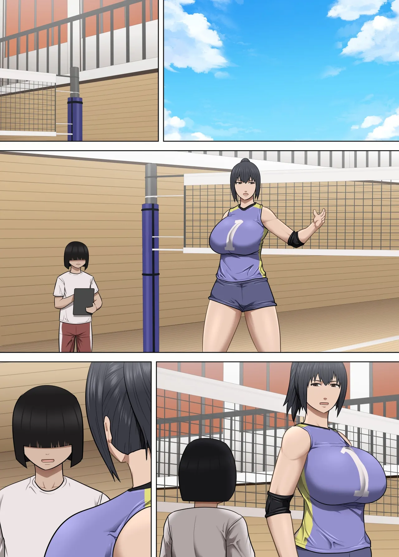 涼香先輩が僕を選んだワケ - page52