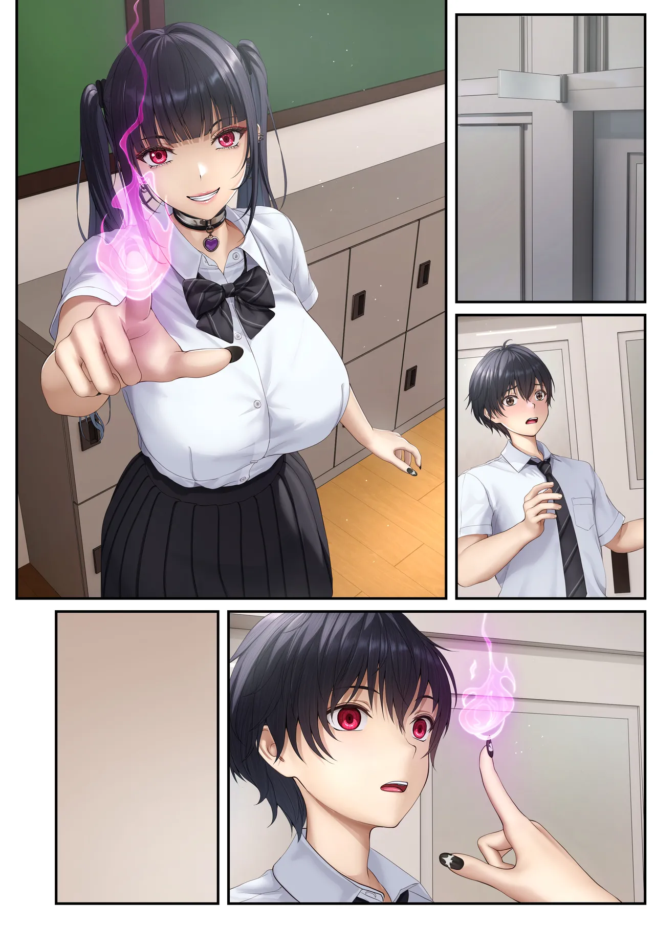 ギャル淫魔さんは推しを搾精りたい - page48