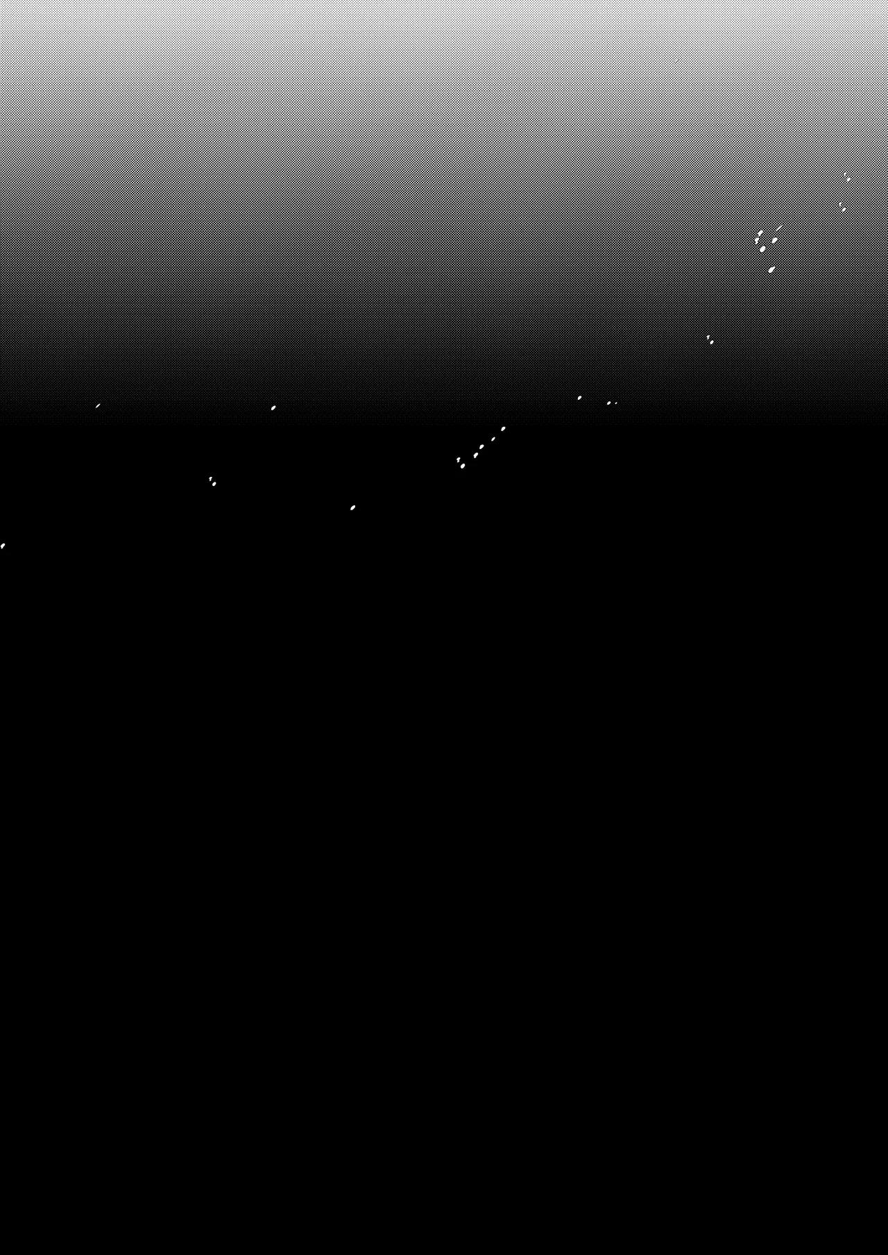 全部君のせいだ。総集編 EXTRA - page117