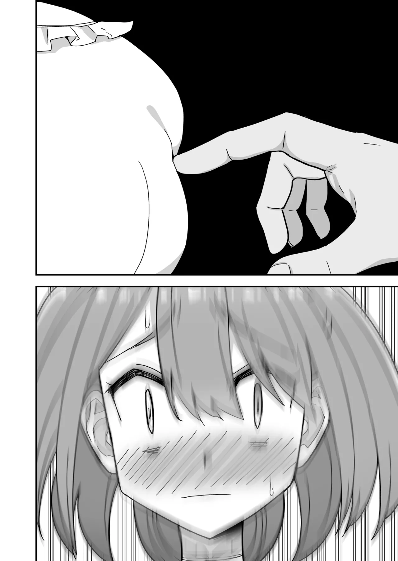 強制オ〇禁で感度100倍mrnとなかよしする話 - page11