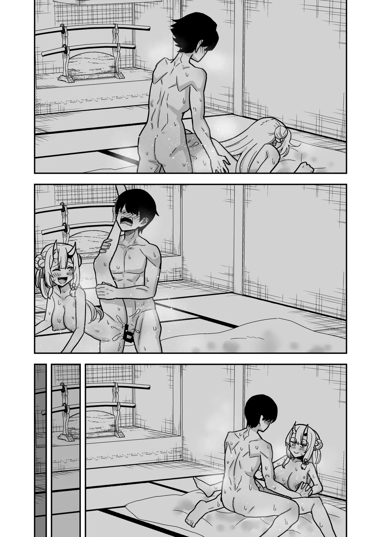 童貞が鬼のあ〇めちゃんに食べられちゃう話 - page21