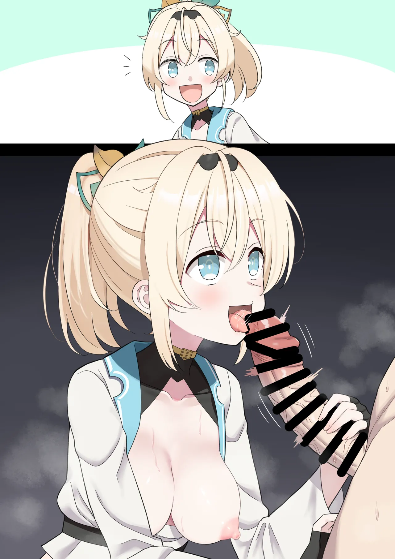 性知識に乏しく無知ない〇は殿はかわいい - page3