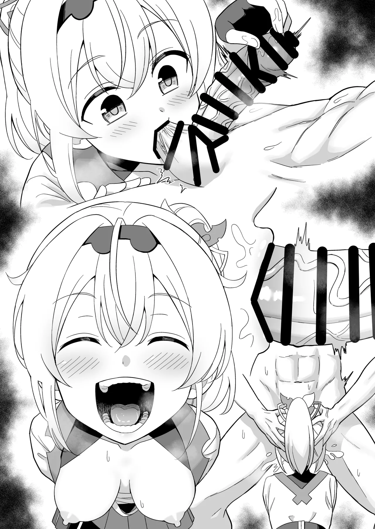 性知識に乏しく無知ない〇は殿はかわいい - page4