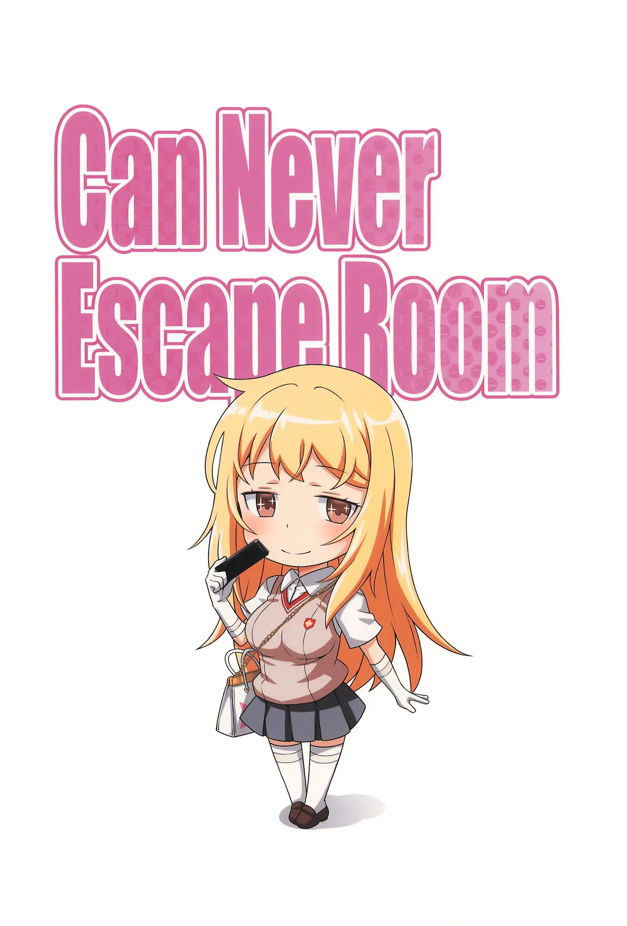 Can Never Escape Room - page26