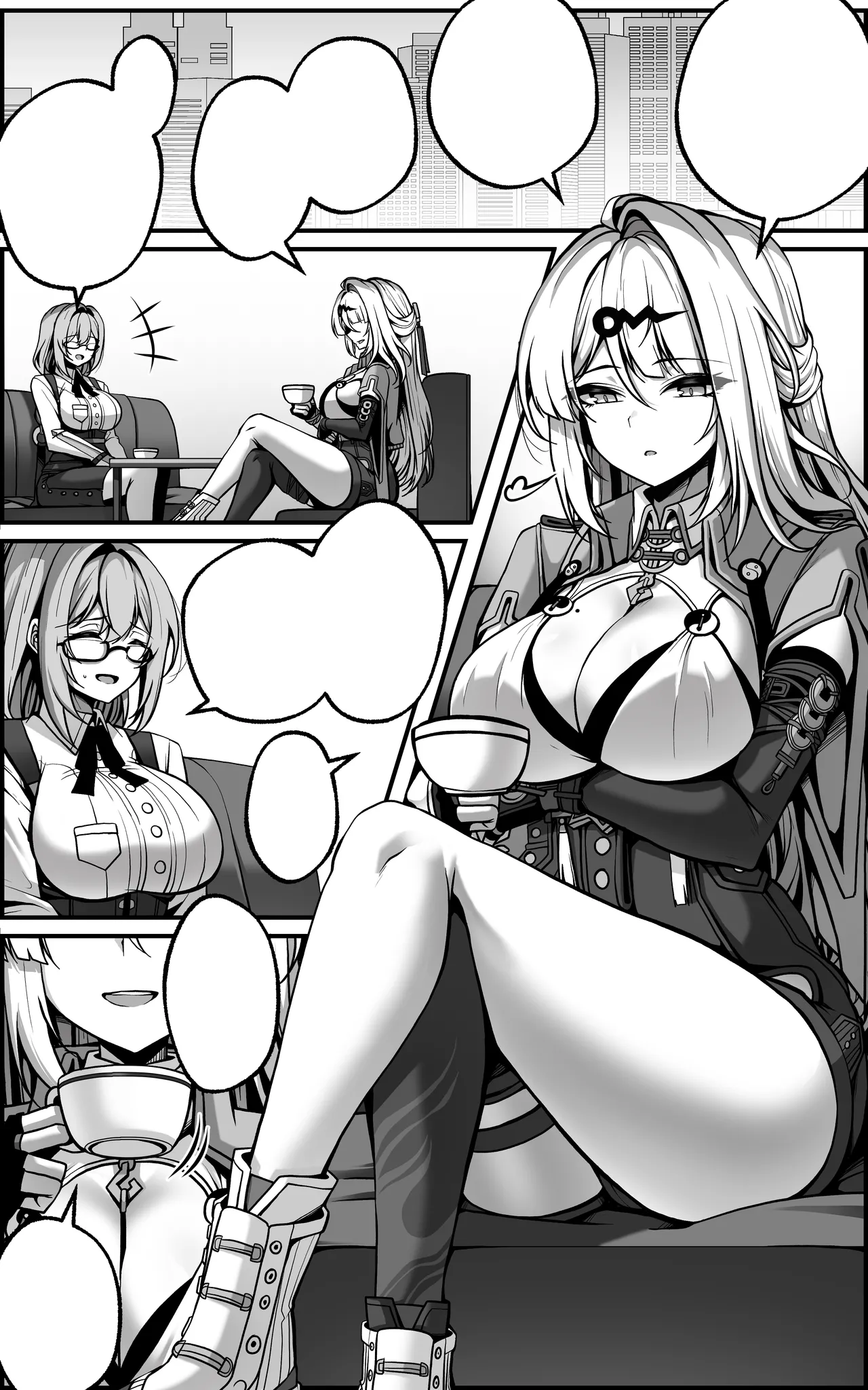 儀玄マンガ① [無字]