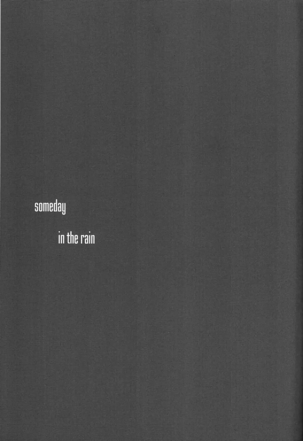 someday in the rain - page3