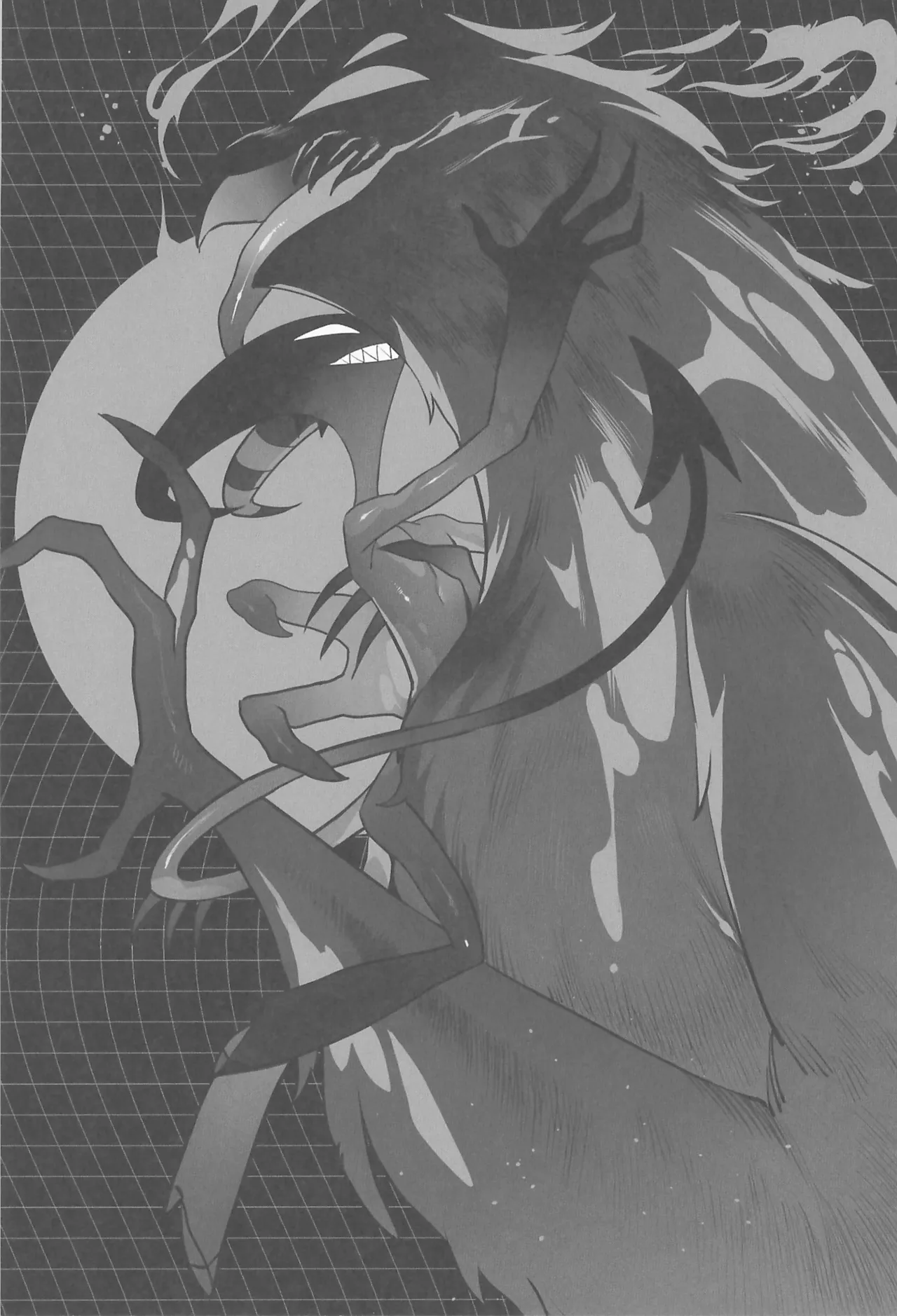 月食の夜の秘密 - page6