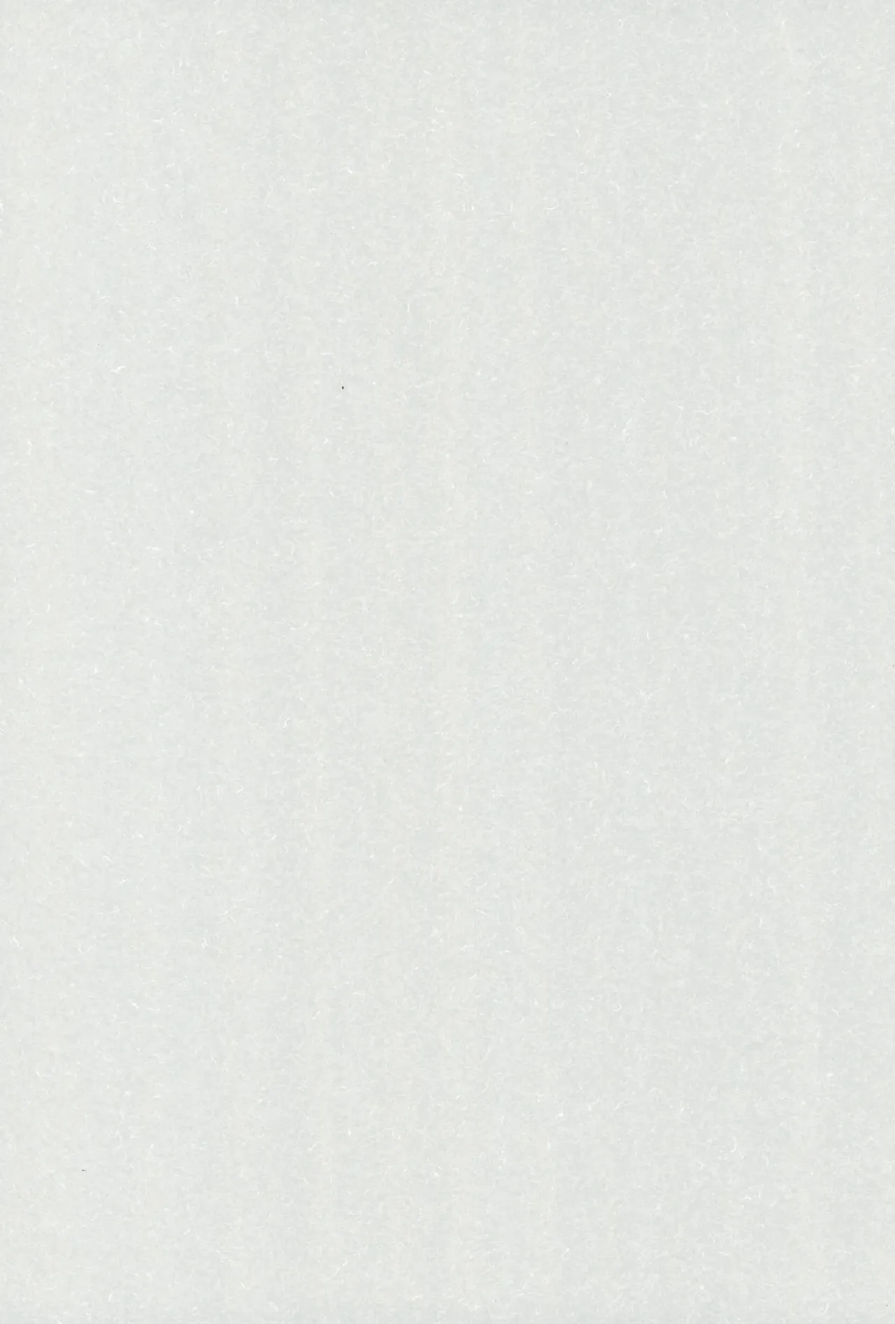 Before Down in the Dream - page2