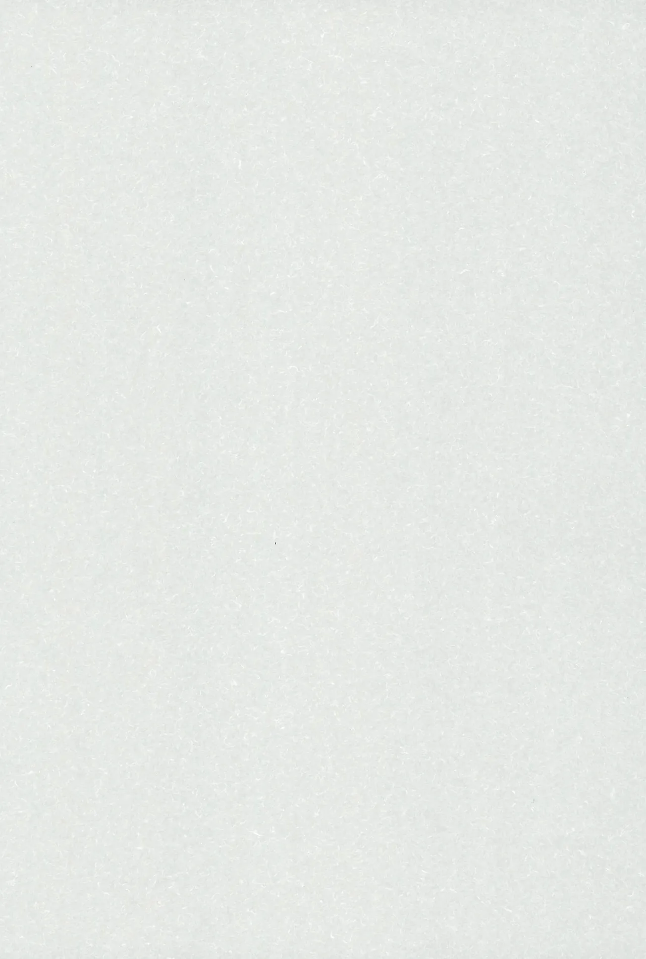 Before Down in the Dream - page57